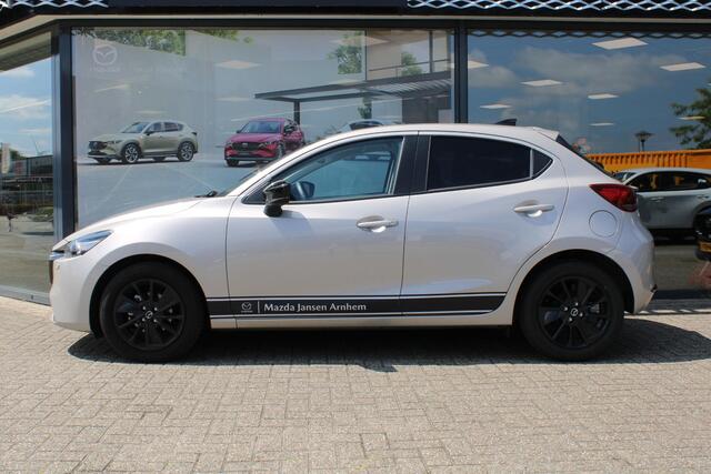 Mazda 2 1.5 e-SkyActiv-G 90 Homura , Demovoordeel ¤3.340 -, Apple Carplay, LMV 16 Inch, Camera, PDC, Clima, Cruise, Stuur/Stoelverwarming, BSM, LKA