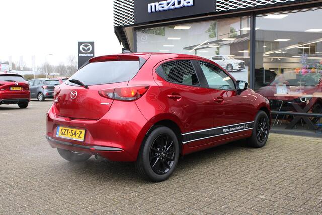 Mazda 2 1.5 e-SkyActiv-G 90 Homura , Demovoordeel ¤3.640-, Apple Carplay, LMV 16 Inch, Camera, PDC, Clima, Cruise, Stuur/Stoelverwarming, BSM, LKA