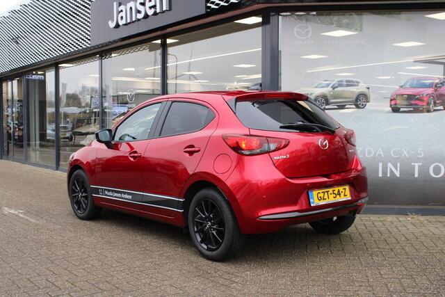 Mazda 2 1.5 e-SkyActiv-G 90 Homura , Demovoordeel ¤3.640-, Apple Carplay, LMV 16 Inch, Camera, PDC, Clima, Cruise, Stuur/Stoelverwarming, BSM, LKA