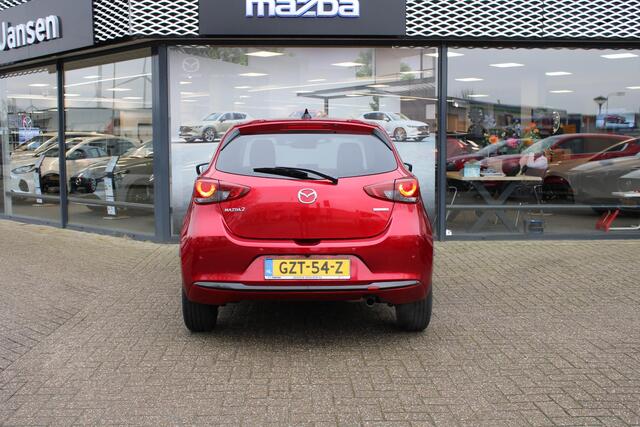 Mazda 2 1.5 e-SkyActiv-G 90 Homura , Demovoordeel ¤3.640-, Apple Carplay, LMV 16 Inch, Camera, PDC, Clima, Cruise, Stuur/Stoelverwarming, BSM, LKA