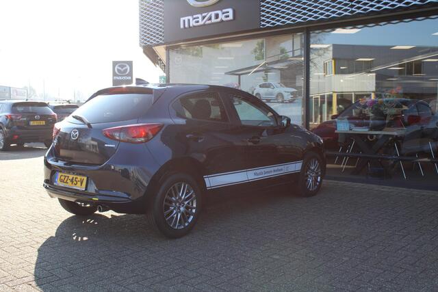 Mazda 2 1.5 e-SkyActiv-G 90 Exclusive-Line , Demovoordeel ¤2.740-, DA Pack, Navi, Apple Carplay, 360 Camera, PDC, Clima, Adap. Cruise, Stuur/Stoelverwarming