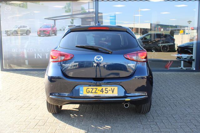 Mazda 2 1.5 e-SkyActiv-G 90 Exclusive-Line , Demovoordeel ¤2.740-, DA Pack, Navi, Apple Carplay, 360 Camera, PDC, Clima, Adap. Cruise, Stuur/Stoelverwarming