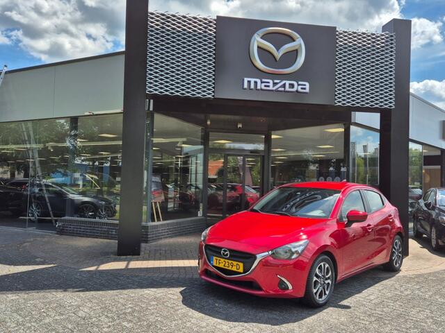 Mazda 2 SKYACTIV-G 90 DYNAMIC+ / Trekhaak