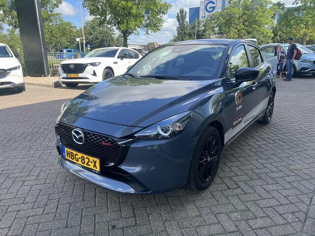Mazda 2 1.5 e-SkyActiv-G 90 Homura | APPLE CARPLAY | DODEHOEK DETECTIE | 16 INCH LM | STOELVERWARMING | AIRCO AUTOMATISCH | DEMO | * 6 JAAR FABRIEKSGARANTIE |