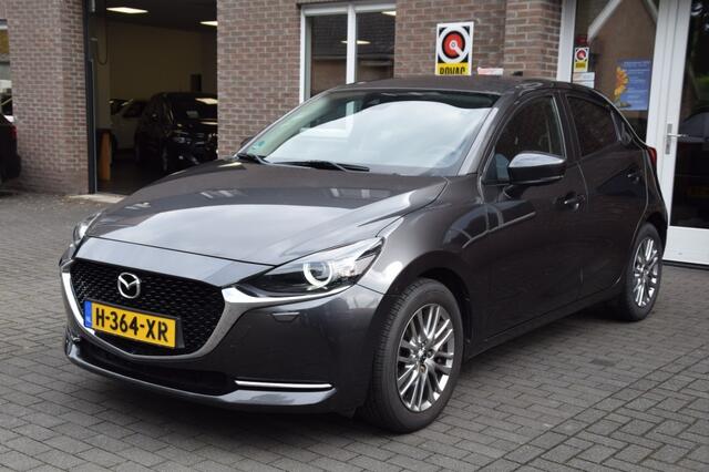 Mazda 2 1.5 SKYACT-G LUXURY