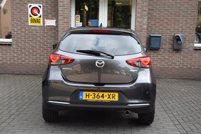 Mazda 2 1.5 SKYACT-G LUXURY