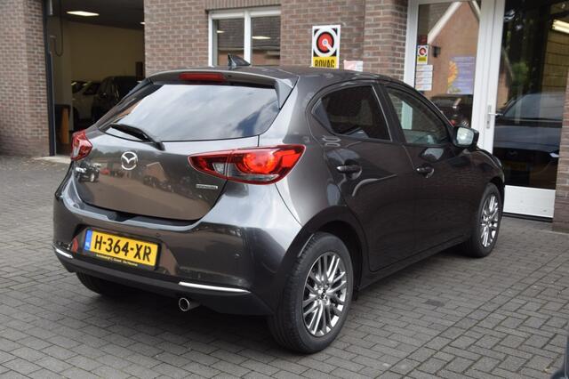 Mazda 2 1.5 SKYACT-G LUXURY