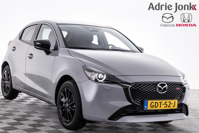 Mazda 2 1.5 e-SkyActiv-G 90 Homura | APPLE CARPLAY | PARKEERSENSOREN | ACHTERUITRIJCAMERA | DODEHOEK DETECTIE | CRUISE CONTROL | NED AUTO | * 6 JAAR FABRIEKSGARANTIE |