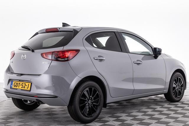 Mazda 2 1.5 e-SkyActiv-G 90 Homura | APPLE CARPLAY | PARKEERSENSOREN | ACHTERUITRIJCAMERA | DODEHOEK DETECTIE | CRUISE CONTROL | NED AUTO | * 6 JAAR FABRIEKSGARANTIE |