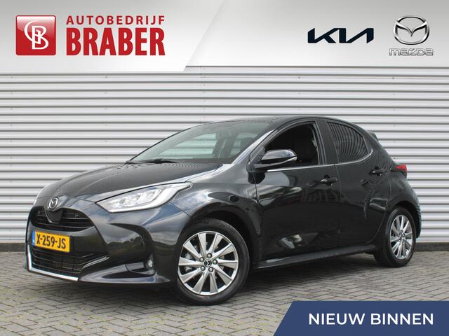 Mazda 2 Hybrid 1.5 Select | 16" LM | Stoel- & stuurverwarming | HUD | Camera | Dodehoek sensor | Clima | Apple Carplay/Android Auto |