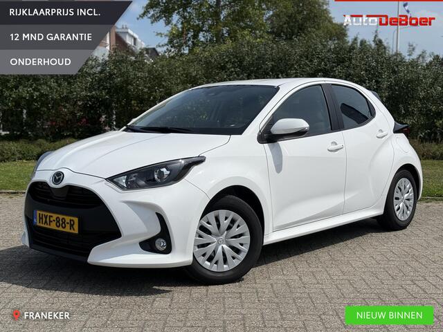 Mazda 2 Hybrid 1.5 Pure Stoel-stuurverwarming | Adaptive Cruise