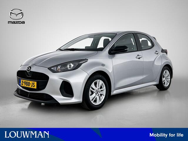Mazda 2 Hybrid 1.5 Centre-line | Camera | Carplay |