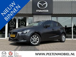 mazda-2-1.5-skyactiv-g-skylease+--