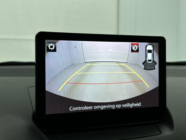 Mazda 2 1.5 e-SkyActiv-G 90 Homura