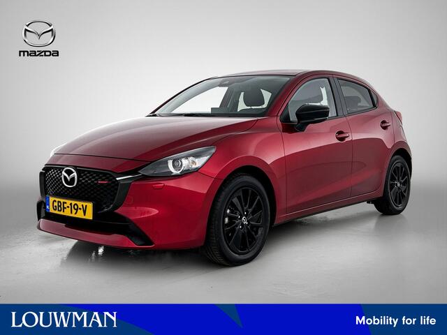 Mazda 2 1.5 SkyActiv-G 90 Homura | Apple Carplay/Android Auto | Camera achter | PDC | Stoelverwarming |