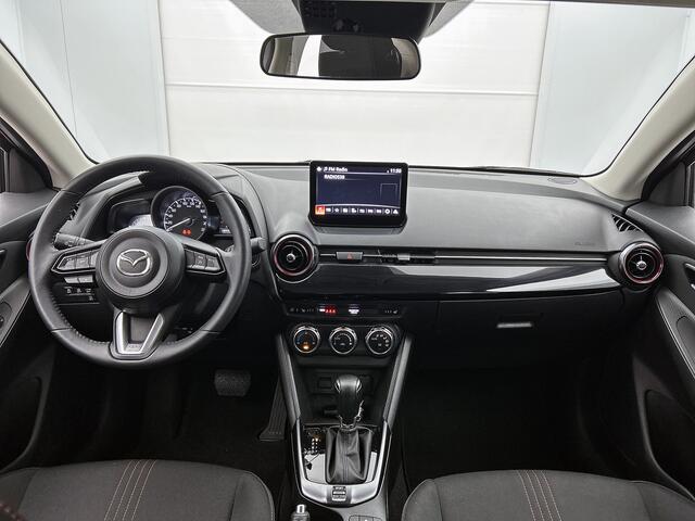 Mazda 2 1.5 SkyActiv-G 90 Homura | Apple Carplay/Android Auto | Camera achter | PDC | Stoelverwarming |