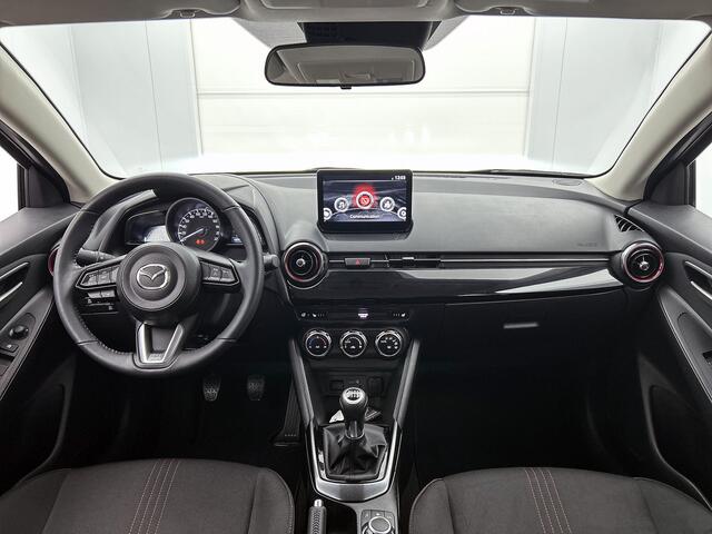 Mazda 2 1.5 e-SkyActiv-G 90 Homura | Navigatie | Stoelverwarming |
