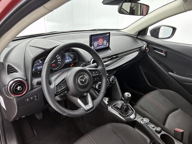 Mazda 2 1.5 e-SkyActiv-G 90 Homura | Navigatie | Stoelverwarming |