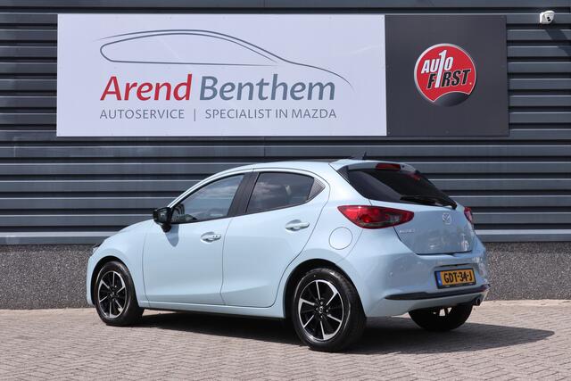 Mazda 2 1.5 e-SkyActiv-G 90 Homura Aka Air Stream Blue