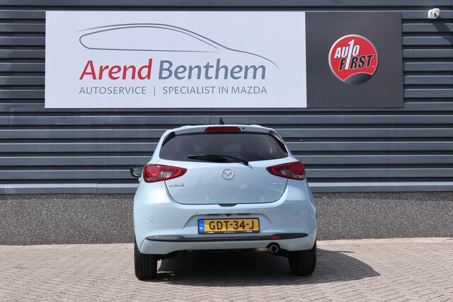 Mazda 2 1.5 e-SkyActiv-G 90 Homura Aka Air Stream Blue