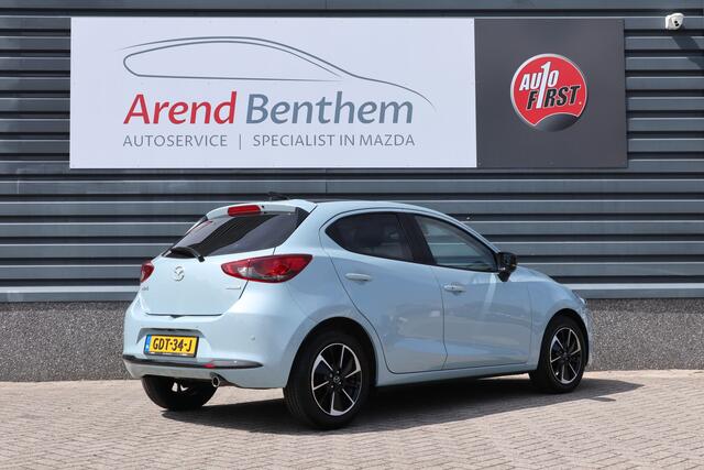 Mazda 2 1.5 e-SkyActiv-G 90 Homura Aka Air Stream Blue