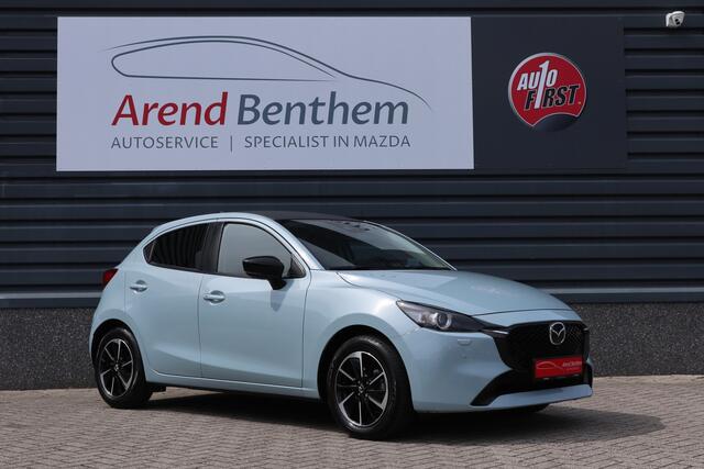 Mazda 2 1.5 e-SkyActiv-G 90 Homura Aka Air Stream Blue