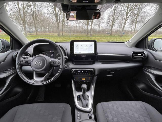 Mazda 2 Hybrid 1.5 Exclusive-line