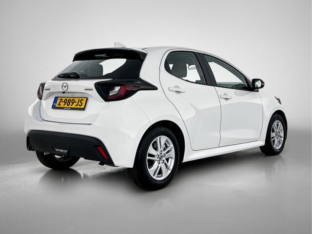 Mazda 2 Hybrid 1.5 Centre-line