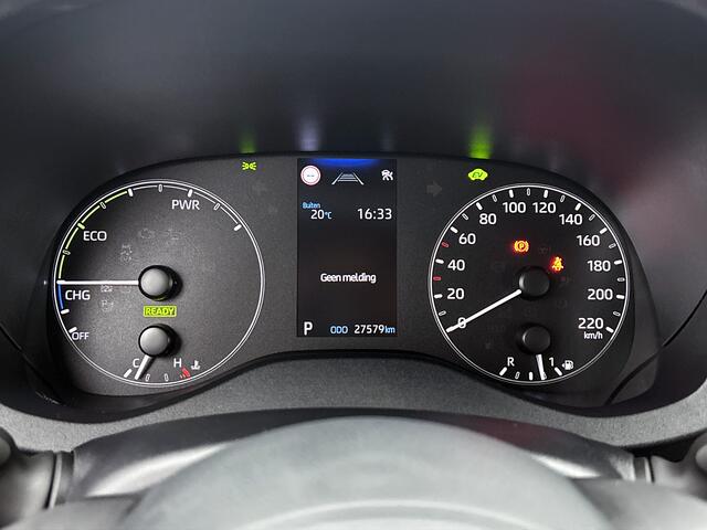 Mazda 2 Hybrid 1.5 Centre-line