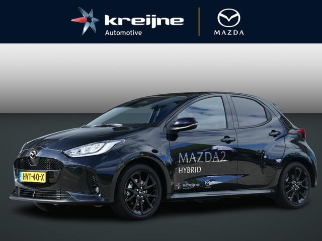 Mazda 2 Hybrid 1.5 Homura | Camera | LED | RIJKLAARPRIJS!