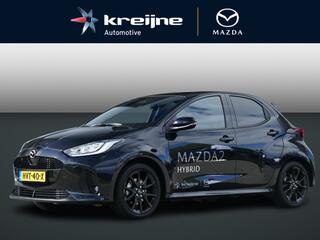 mazda-2-hybrid-1.5-homura--camera-
