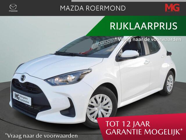 Mazda 2 Hybrid 1.5 Pure 116pk Hybrid / ALL IN PRIJS