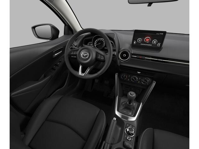 Mazda 2 SkyActiv-G 75 6MT Centre-Line *BTW auto* *Dealeronderhouden* *All-in prijs* *Verwacht*