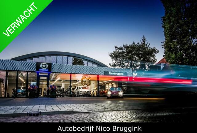 Mazda 2 e-Skyactiv-G 90 6MT Centre-line met C&C pack *BTW auto* *Dealeronderhouden* *All-in prijs* *Verwacht*