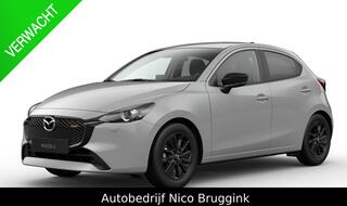 mazda-2-e-skyactiv-g-90-6mt-homura-