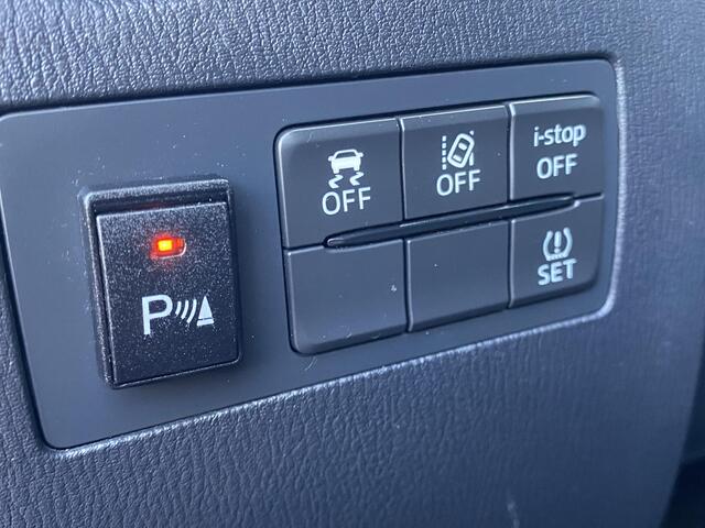 Mazda 2 1.5 Skyactiv-G Comfort