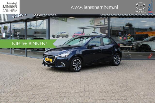 Mazda 2 1.5 Skyactiv-G Dynamic+ Trekhaak, Cruise, Navi, PDC, Airco, Bluetooth, LMV 16 Inch