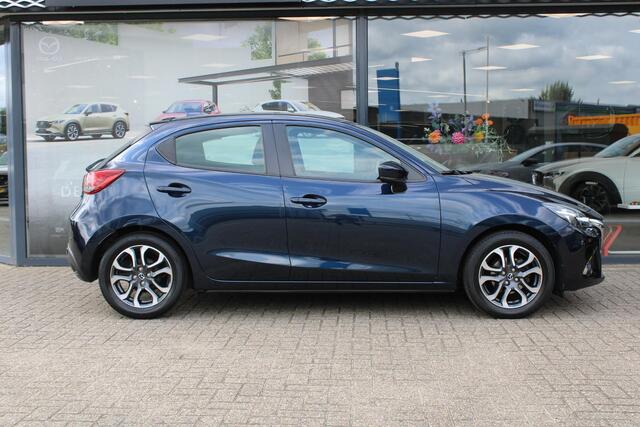 Mazda 2 1.5 Skyactiv-G Dynamic+ Trekhaak, Cruise, Navi, PDC, Airco, Bluetooth, LMV 16 Inch