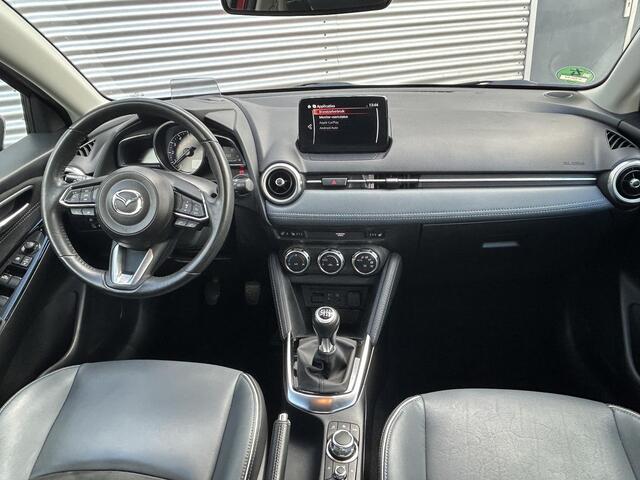 Mazda 2 1.5 Skyactiv-G Signature | Stuurverwarming | LED | 360 Camera |