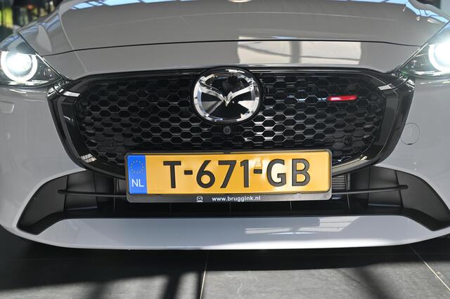 Mazda 2 e-SkyActiv-G 90 6MT Homura Aka met DA pack *Trekhaak* *Dealeronderhouden*