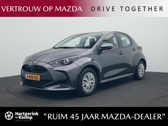 Mazda 2 Hybrid 1.5 Pure automaat : dealer onderhouden