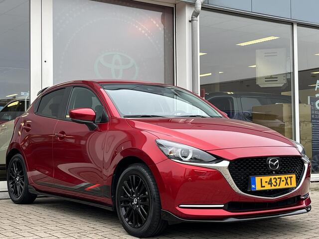 Mazda 2 1.5 Skyactiv-G Signature Sport | Leder/Alcantara | Blindspot | Stoel en stuurverwarming | Trekhaak | zeer compleet!