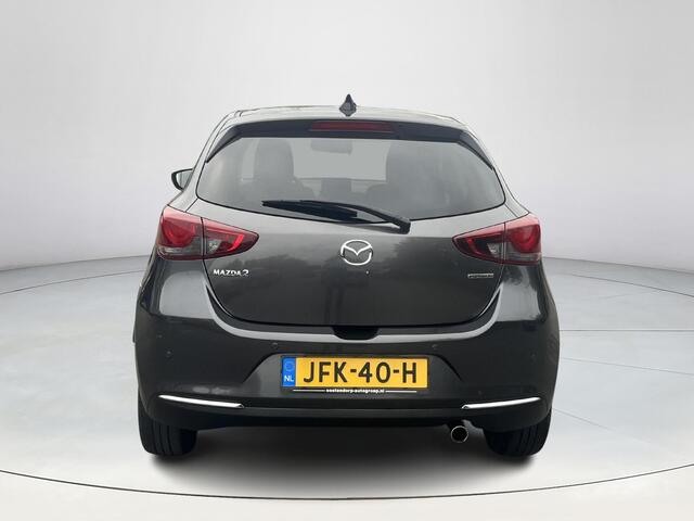 Mazda 2 1.5 Skyactiv-G Luxury | Automaat |
