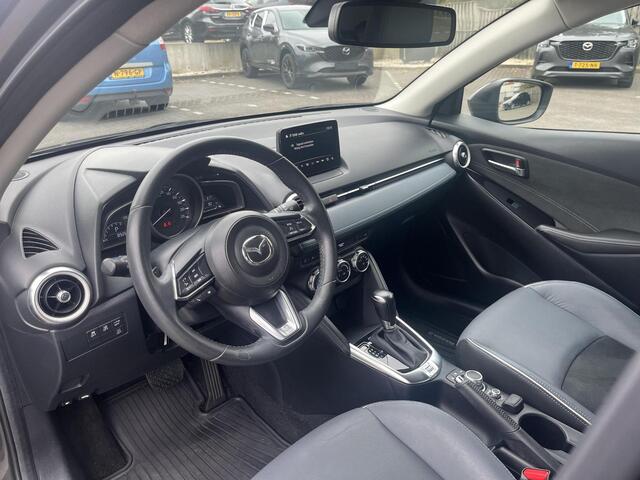 Mazda 2 1.5 Skyactiv-G Luxury | Automaat |