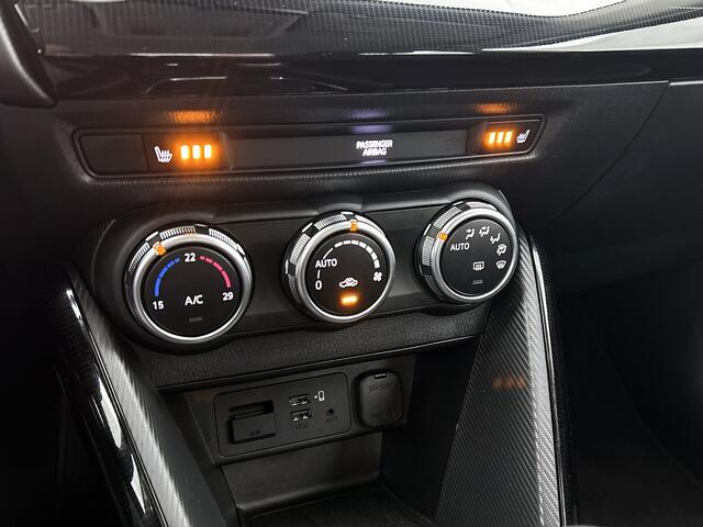 Mazda 2 1.5 e-SkyActiv-G 90 Centre-Line Stoelverwarming | Apple Carplay/Android Auto | Cruise control