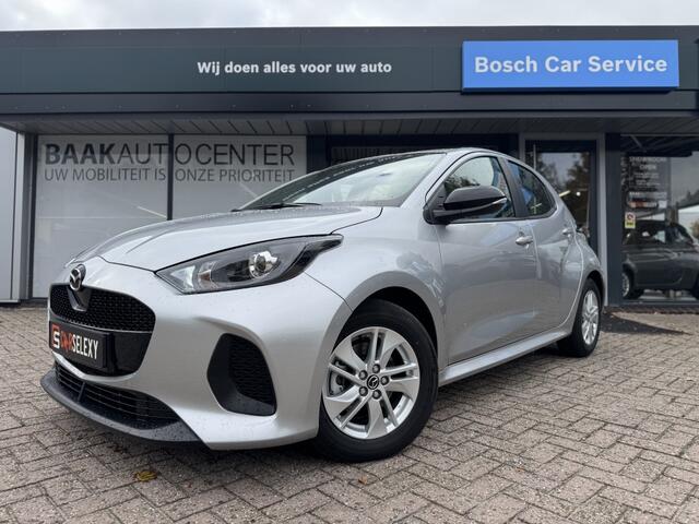 Mazda 2 1.5 Centre-line | Camera | Stoelverwarming | Carplay