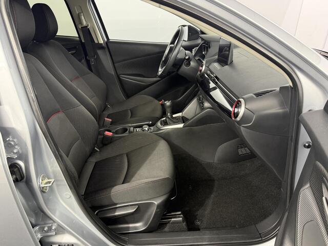 Mazda 2 1.5 Skyactiv-G Sportive