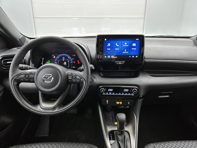 Mazda 2 Hybrid 1.5 Homura