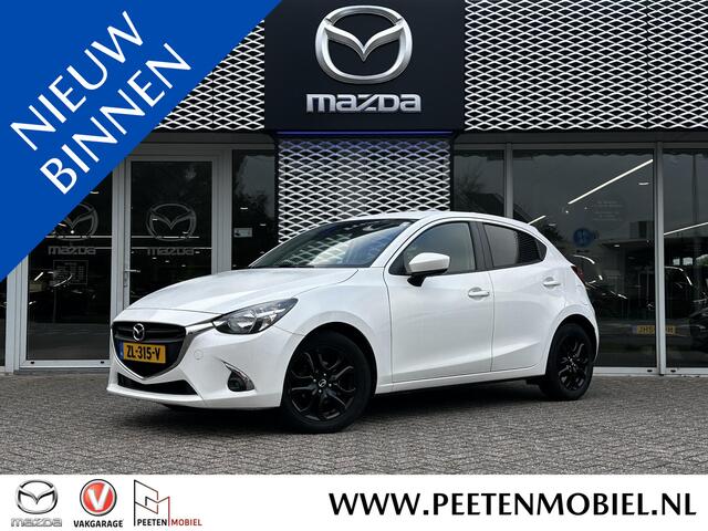 Mazda 2 1.5 Skyactiv-G Sport Selected | ACHTERUITRIJ CAMERA | CRUISE CONTROL | AIRCO |