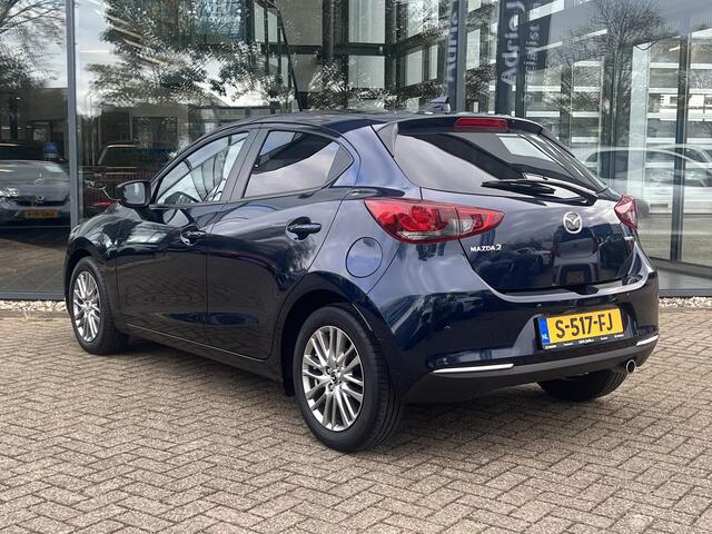 Mazda 2 1.5 Skyactiv-G Luxury | DODEHOEKDETECTIE | PARKEERSENSOREN ACHTER | CARPLAY | STOEL- EN STUURVERWARMING | CLIMATE CONTROL | KEYLESS | RIJSTROOKBEGELEIDING |